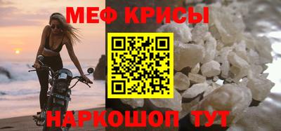 альфа пвп Пушкино
