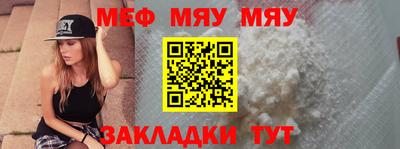 альфа пвп Пушкино