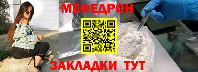 прущие крисы Пугачёв