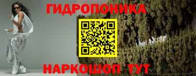 альфа пвп Пушкино