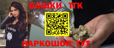 COCAINE Пыть-Ях