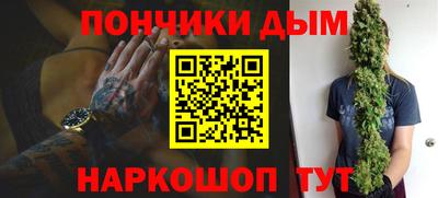 COCAINE Пыть-Ях