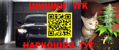 прущие крисы Пугачёв