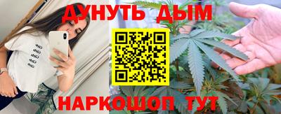 COCAINE Пыть-Ях