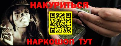 COCAINE Пыть-Ях