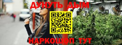 COCAINE Пыть-Ях