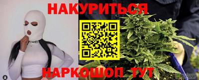 альфа пвп Пушкино