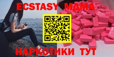 первитин Рязань