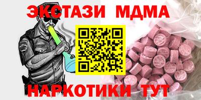 прущие крисы Пугачёв