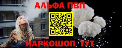 прущие крисы Пугачёв