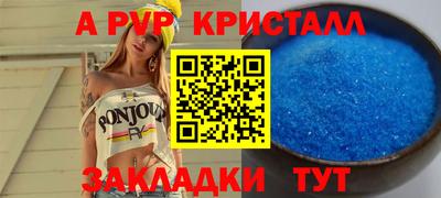 COCAINE Пыть-Ях