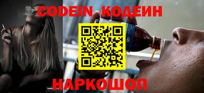 прущие крисы Пугачёв