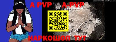 прущие крисы Пугачёв