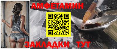 прущие крисы Пугачёв