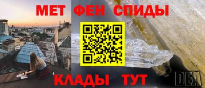 прущие крисы Пугачёв