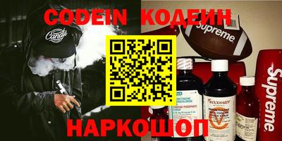 прущие крисы Пугачёв