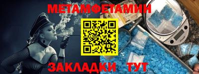 COCAINE Пыть-Ях