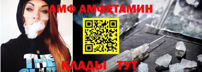 прущие крисы Пугачёв