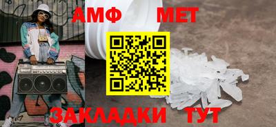 прущие крисы Пугачёв