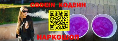 прущие крисы Пугачёв
