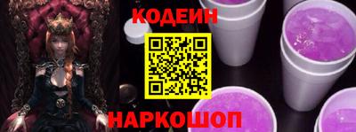 COCAINE Пыть-Ях