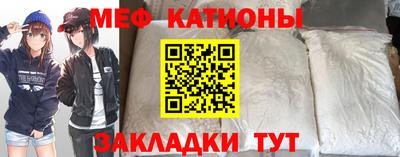 дживик Рыбинск